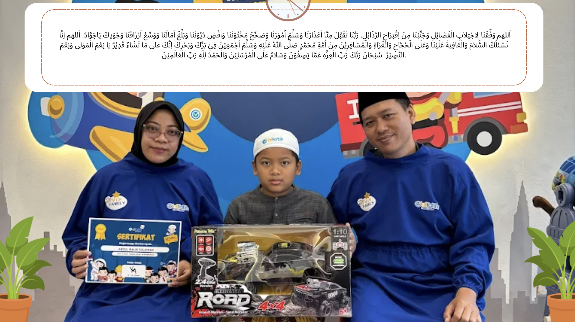 Doa Walimatul Khitan dan Artinya