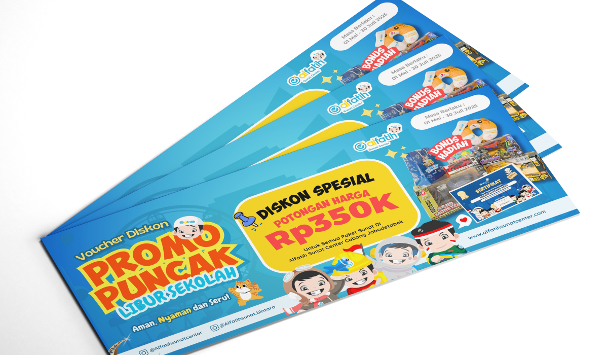 Voucher